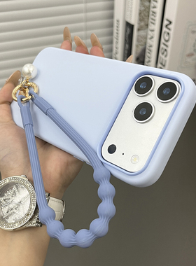 三只鱼【时尚液态硅胶浅蓝色手提绳】适用苹果17/16/15/14promax手机壳新款ipone简约防摔全包保护套男女小众