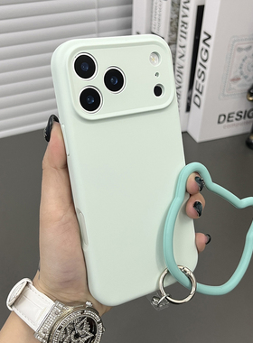 三只鱼【森系肤感液态硅胶淡青色手提环】适用于苹果17/16/15promax手机壳新款ipone时尚防摔全包保护套男女