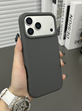 三只鱼【个性肤感液态硅胶深灰色】适用于苹果17/16/15/14promax手机壳新款大孔ipone高档防摔全包保护套男女