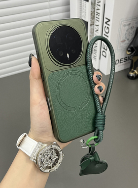 三只鱼【复古荔枝皮纹磁吸墨绿色手提绳】适用于荣耀magic8pro/500pro手机壳新款商务高档防摔全包保护套男女