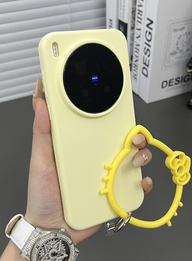 三只鱼【日系液态硅胶奶黄色手提环】适用vivox300/200/100pro/x200ultra手机壳新款时尚防摔全包保护套男女