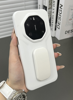 三只鱼【潮牌肤感液态硅胶纯白色支架】适用华为mate80rs非凡大师80/70pro手机壳新款小众简约防摔保护套男女