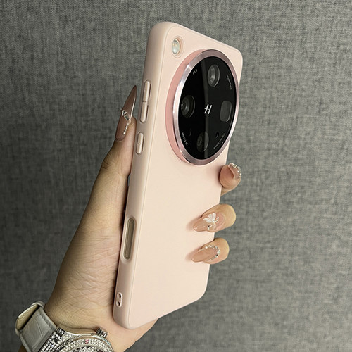 适用oppofindx8ultra素皮手机壳