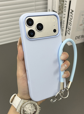 三只鱼【简约液态硅胶浅蓝色手提绳】适用苹果17/16/15/14promax手机壳新款ipone小众防摔全包保护套男女潮牌