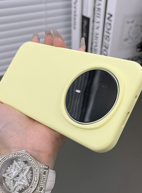 三只鱼【日系肤感液态硅胶奶黄色】适用荣耀magic8/7/6pro/x70/60手机壳新款小众防摔简约全包保护套男女创意