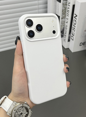 三只鱼【简约肤感液态硅胶纯白色】适用于苹果17/16/15/14promax手机壳新款ipone大孔小众防摔全包保护套男女