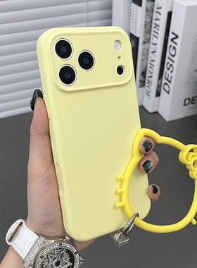 三只鱼【可爱液态硅胶磁吸奶黄色手提环】适用苹果17/16/15/14promax手机壳新款卡通ipone防摔全包保护套男女