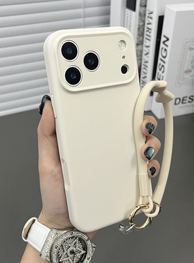 三只鱼【气质肤感液态硅胶米白色手提绳】适用于苹果17/16/15promax手机壳新款ipone轻奢防摔全包保护套男女