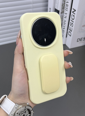 三只鱼【可爱肤感液态硅胶奶黄色支架】适用荣耀magic8/7/6pro/x70/60手机壳新款日系ins防摔全包保护套男女