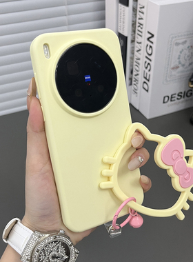 三只鱼【卡通液态硅胶奶黄色手提环】适用vivox300/200pro/x200ultra手机壳新款日韩防摔全包保护套男女可爱