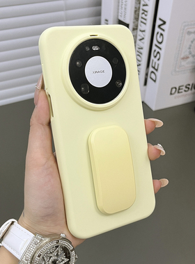 三只鱼【日韩肤感液态硅胶奶黄色支架】适用华为mate80rs非凡大师80/70pro手机壳新款简约防摔保护套男女小众