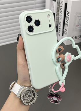 三只鱼【甜酷肤感液态硅胶淡青色手提环】适用于苹果17/16/15promax手机壳新款ipone网红防摔全包保护套男女