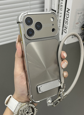 三只鱼【商务电镀CD纹钛灰色手提绳】适用苹果17/16/15promax手机壳新款奢华镜头膜ipone防摔全包保护套男女