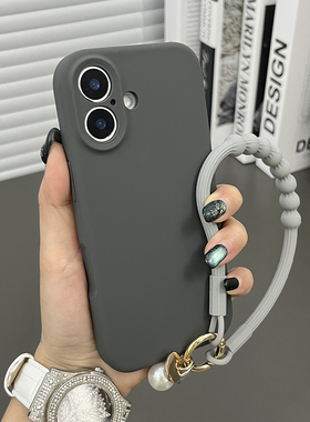 三只鱼【小众液态硅胶深灰色手提绳】适用苹果17/16/15/14promax手机壳新款肤感高档ipone防摔全包保护套男女