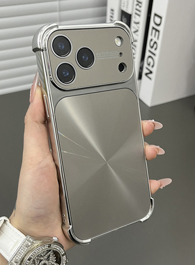 三只鱼【个性创意CD纹钛灰色】适用苹果17/16/15promax手机壳新款电镀带镜头膜防摔ipone商务防摔保护套男女