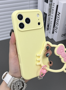 三只鱼【网红液态硅胶磁吸奶黄色手提环】适用苹果17/16/15/14promax手机壳新款ipone日韩防摔全包保护套男女