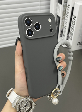 三只鱼【小众液态硅胶磁吸深灰色手提绳】适用苹果17/16/15/14promax手机壳新款ipone气质防摔全包保护套男女