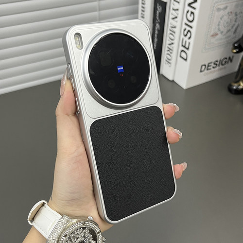 适用vivox300ultra素皮纹手机壳
