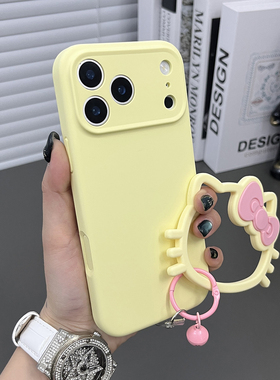 三只鱼【网红液态硅胶奶黄色手提环】适用于苹果17/16/15promax手机壳新款肤感ipone日韩防摔全包保护套男女
