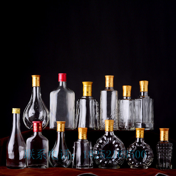 高档自酿透明玻璃酒瓶