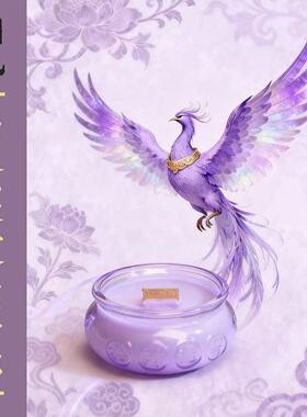 紫色聚宝盆香薰蜡烛古风熏香摆件祈福持久留香扩香新年求好运礼物