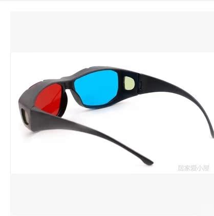 Lunettes VR ou 3D - Rouge et bleu rouge lunettes 3D vert - Ref 1225326 Image 2