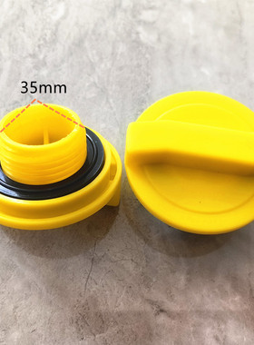 云内D19加机油盖D20 D30柴油发动机加机油盖YN38CRE1原厂