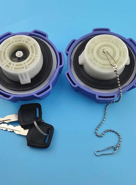 适用于汕德卡尿素箱盖C9H G7 G5S C5H G7H G5尿素盖货车配件重卡