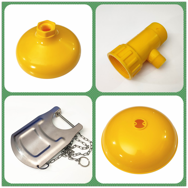 保尔康喷淋花洒盘洗眼盘接水盘