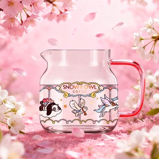 雪昂咖啡分享壶 手冲器具 耐热玻璃壶咖啡壶手冲滴滤壶分享壶套装
