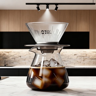 手冲咖啡滤杯 过滤杯 ray星影v60滤杯 咖啡过滤器手冲滤杯器具套装
