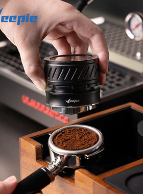 feepie啡派雷神双轴承自重力咖啡布粉器意式咖啡机器具布粉三件套