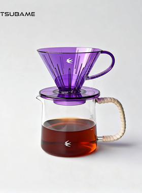日本燕印TSUBAME滤杯V60滤杯树脂滴漏萃取杯手冲咖啡滤杯分享壶壶