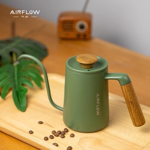 AIRFLOW冲煮师手冲咖啡壶 气流 细口壶滴滤咖啡长嘴304不锈钢家用