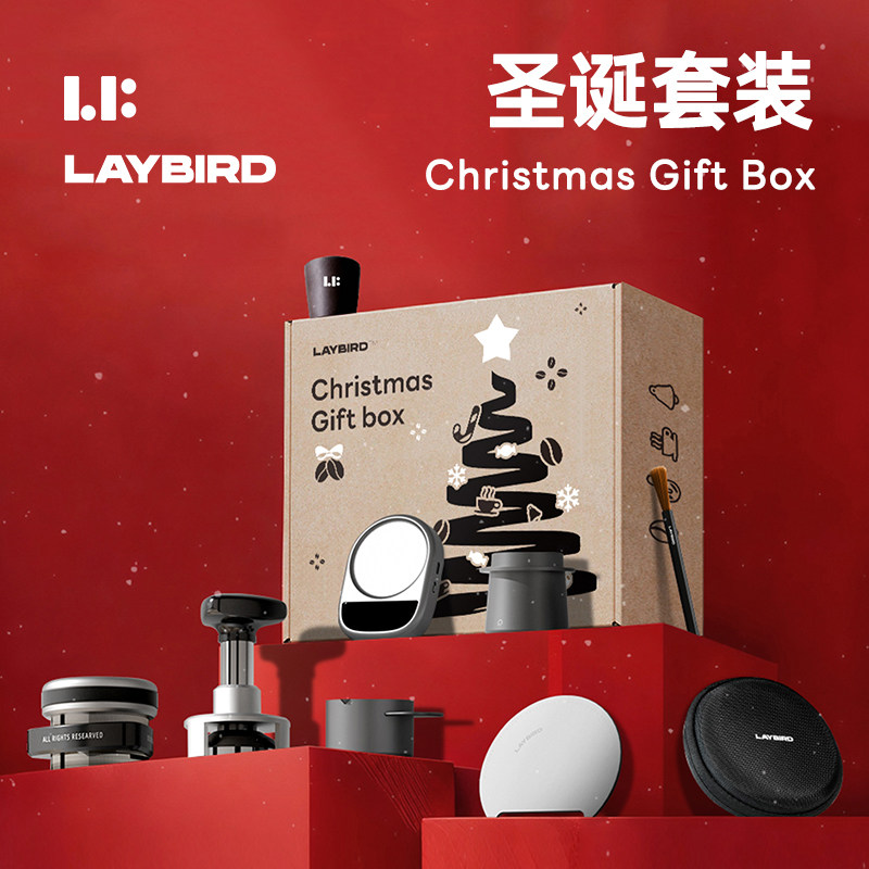 LAYBIRD累鳥圣诞咖啡套装 电子秤压粉锤布粉器送礼意式咖啡器具,餐饮具,咖啡套具,淘宝优惠券,粉丝福利购,淘宝优惠卷
