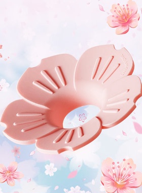 雪昂咖啡滤杯杯托粉色V60手冲滤杯通用硅胶支架hario泰摩滤杯杯托