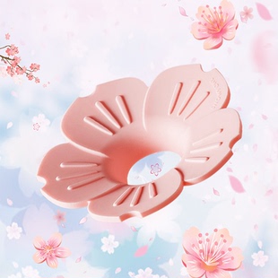 雪昂咖啡滤杯杯托粉色V60手冲滤杯通用硅胶支架hario泰摩滤杯杯托