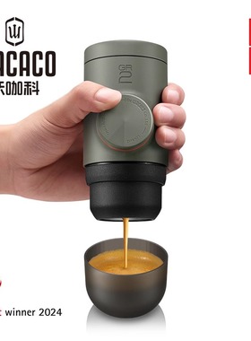 【新年礼物】WACACO MinipressoGR2便携式意式机手压浓缩咖啡机