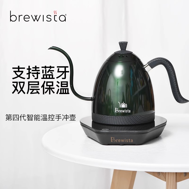 Brewista四代智能蓝牙温控壶手冲咖啡壶家双层不锈钢电热壶手冲壶