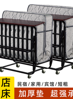 酒店加床折叠床 宾馆专用 单人 豪华客房加床 单人床可移动 1.2米