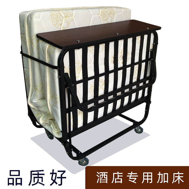 酒店客房豪华宾馆高品质折叠床