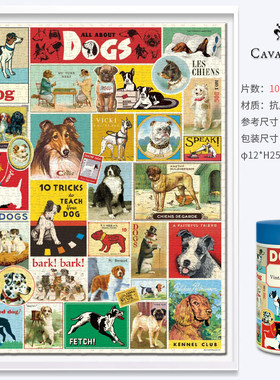 Cavallini进口拼图复古文艺拼图1000片美国进口狗狗图鉴装饰高级