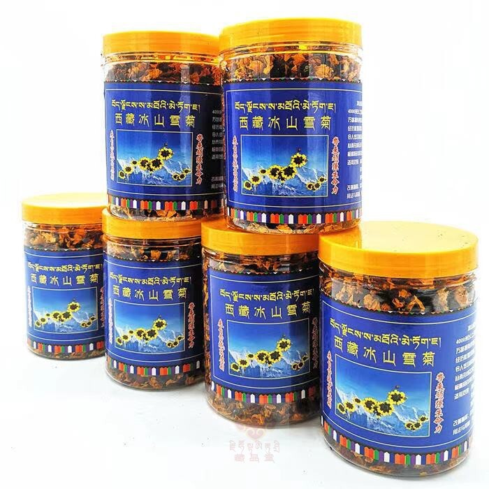 雪菊胎菊昆仑新疆特产正品特级昆仑雪菊茶
