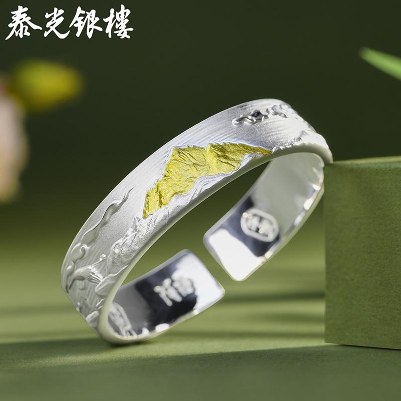 泰光银楼女宽版纯银重工手镯子