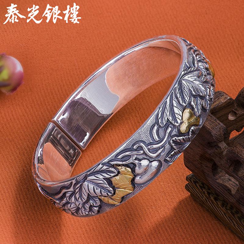 泰光银楼新中式纯银福禄开口手镯