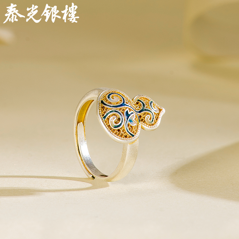泰光银楼福禄进财纯银999戒指环