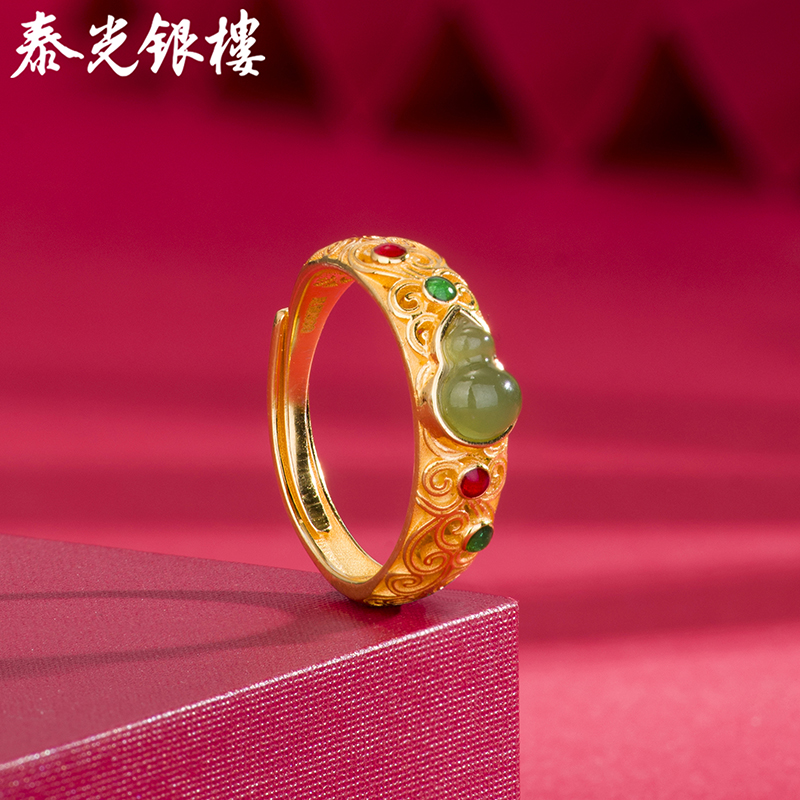 泰光银楼925银国风小众福禄戒指