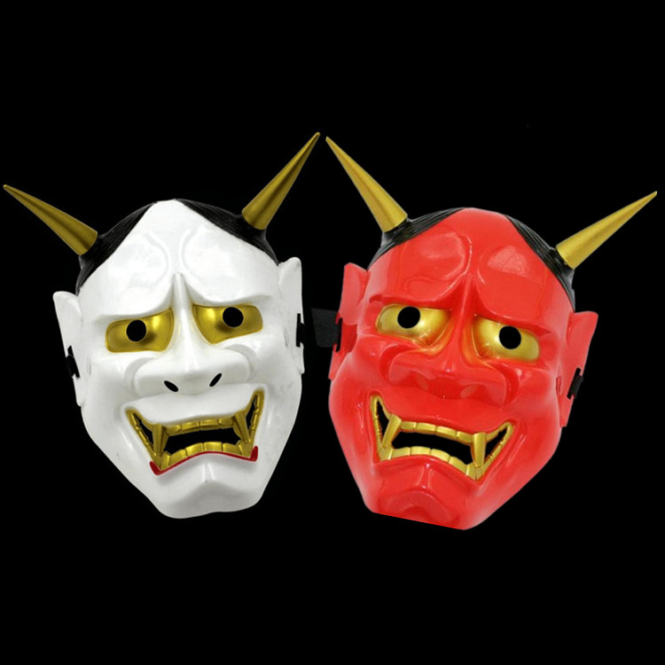 般若面具班诺面具抖音快手网红同款万圣节舞会面具鬼王恐怖脸面具
