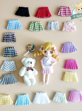 obitsu11娃衣ob11百褶裙azone12cu-poche美结猪安琪娃娃半身裙
