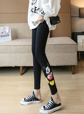 胖mm黑色打底裤女外穿加绒加厚纯棉大码显瘦200斤长裤秋季女裤子